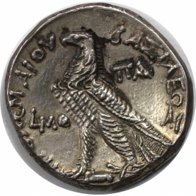 AR Tetradrachme 145 - 116 v. Chr revers