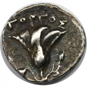 Drachme 179 - 168 v. Chr revers
