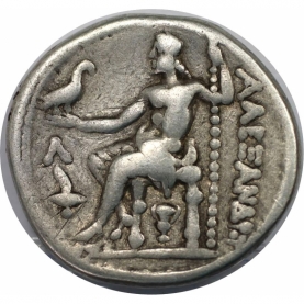 AR Tetradrachme 336 - 323 v. Chr revers