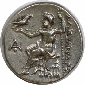 Drachme 336 - 323 v. Chr revers