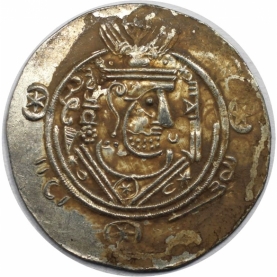 1/2 Drachme 771 - 782 avers