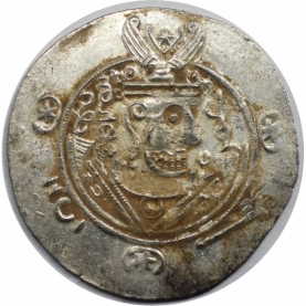 1/2 Drachme 771 - 782 avers