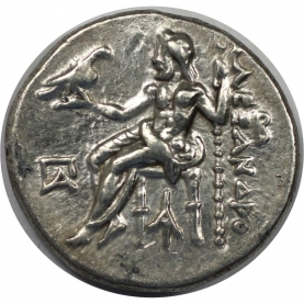 Drachme 336 - 323 v. Chr revers