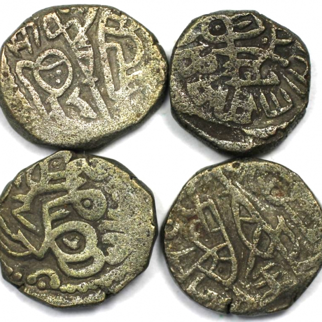 Lot von 4 Münzen 1193 - 1290 n. Chr avers