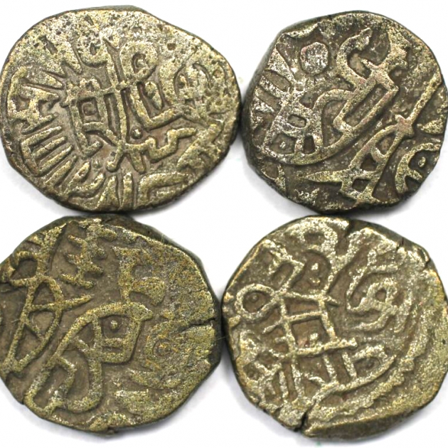 Lot von 4 Münzen 1193 - 1290 n. Chr revers
