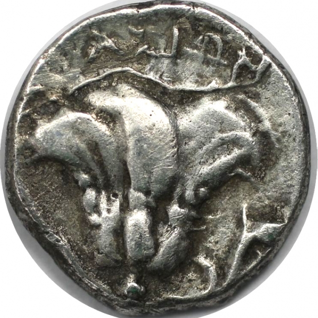 Drachme 179 - 168 v. Chr revers