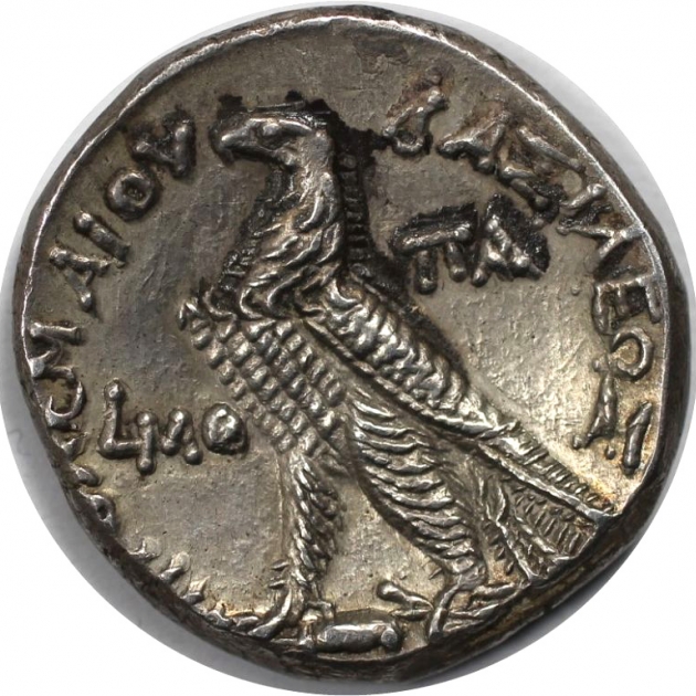 AR Tetradrachme 145 - 116 v. Chr revers