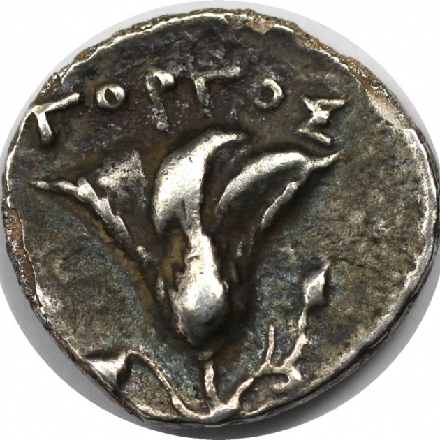 Drachme 179 - 168 v. Chr revers