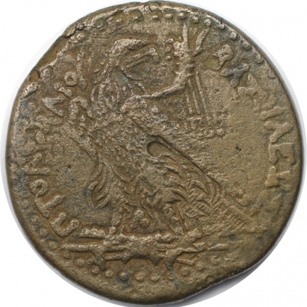 Bronze 221 - 205 v. Chr revers