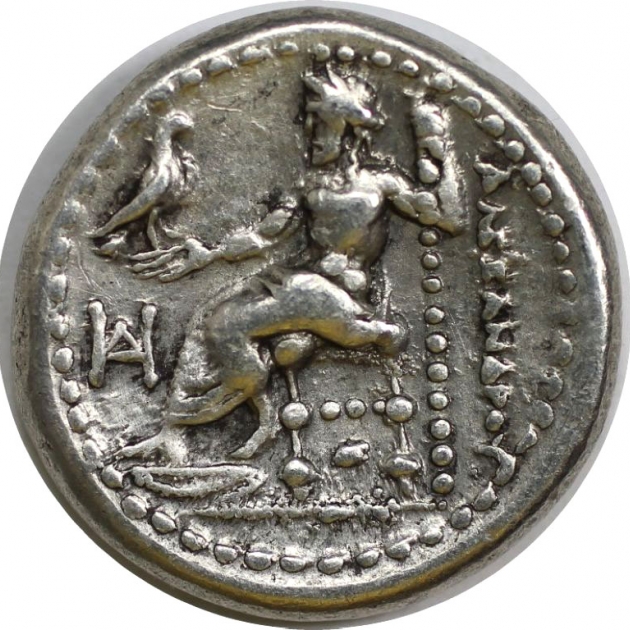 Drachme 336 - 323 v. Chr revers