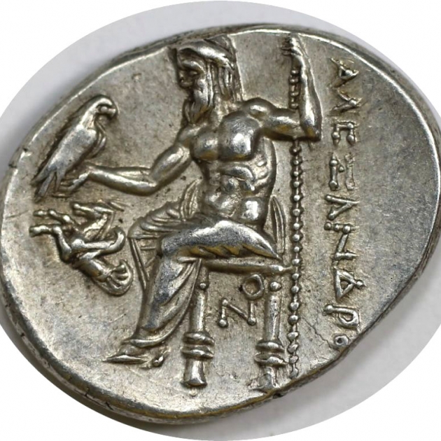 Drachme 336 - 323 v. Chr revers