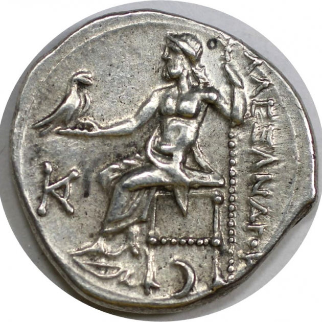 Drachme 336 - 323 v. Chr revers