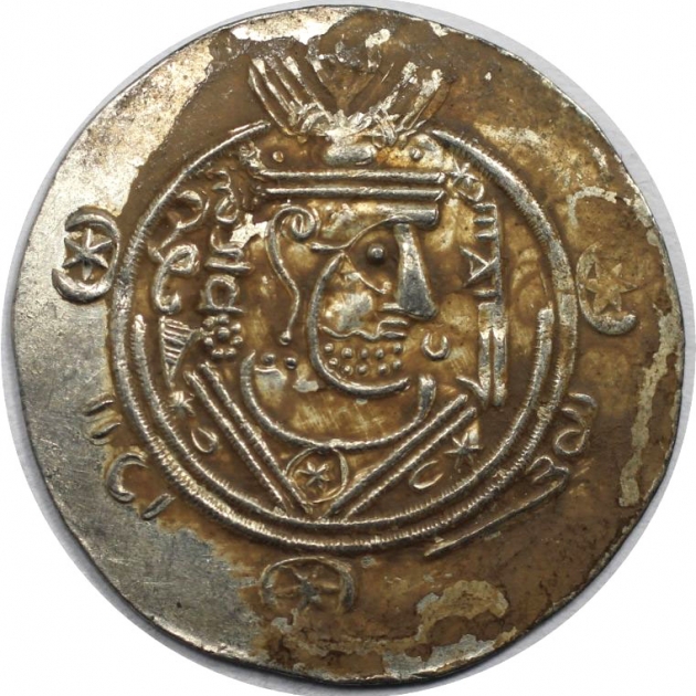 1/2 Drachme 771 - 782 avers