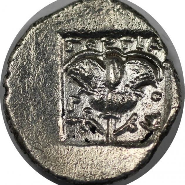 Hemidrachme ca. 170-150 v. Chr revers
