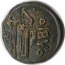 Bronze 330 - 300 v. Chr revers