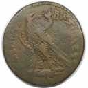 AE Drachme 221 - 205 v. Chr revers