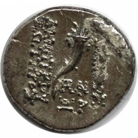 Drachme 162 - 150 v. Chr revers