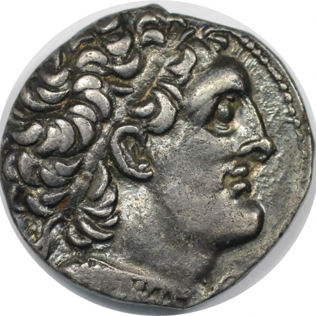 AR Tetradrachme 66 - 65 v. Chr avers