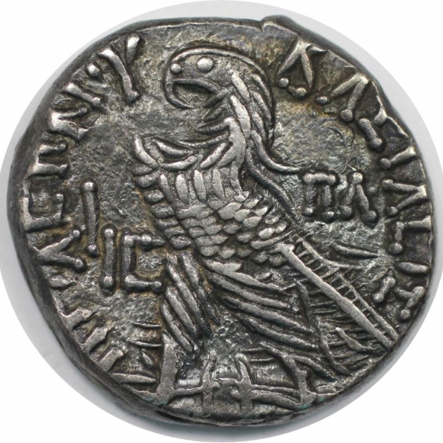 AR Tetradrachme 66 - 65 v. Chr revers