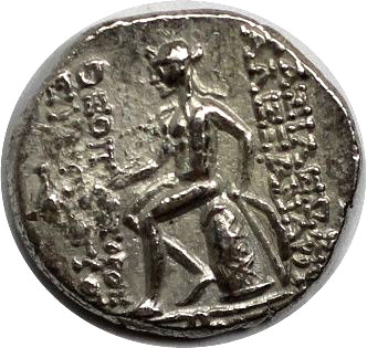 Drachme 152 - 145 v. Chr revers