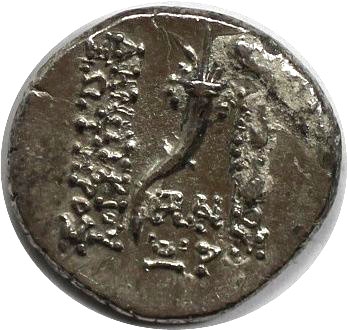 Drachme 162 - 150 v. Chr revers