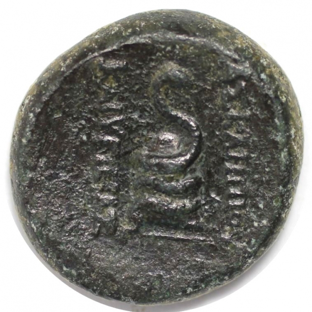 AE 200 - 133 v. Chr revers